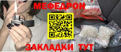 марки nbome Краснознаменск