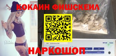гашик Краснодар