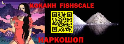 гашик Краснодар