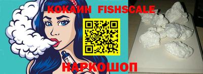 гашик Краснодар