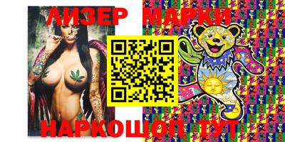 альфа пвп VHQ Краснокаменск