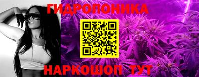 альфа пвп VHQ Краснокаменск