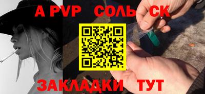 марки nbome Краснознаменск