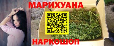 гашик Краснодар