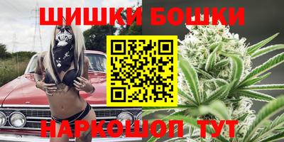 альфа пвп VHQ Краснокаменск