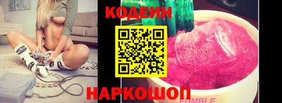 гашик Краснодар