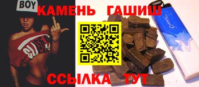 марки nbome Краснознаменск
