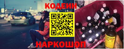 альфа пвп VHQ Краснокаменск